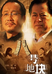 完美组合