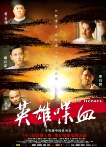 完美组合
