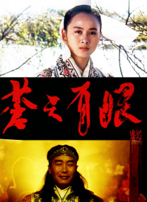 完美组合